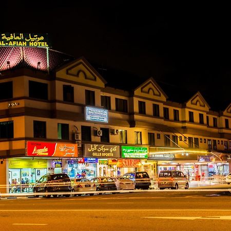 Al Afiah Hotel Bandar Seri Begawan Exterior photo