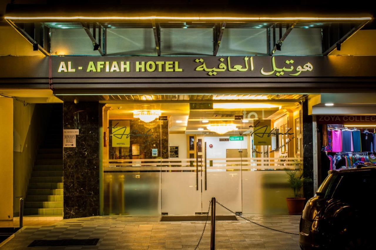 Al Afiah Hotel Bandar Seri Begawan Exterior photo